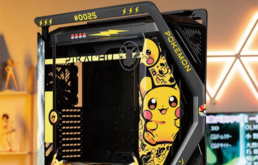 個(gè)性化消費(fèi)品